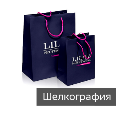 Бумажные пакеты, шелкография